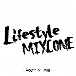 LifeStyle Mixc One