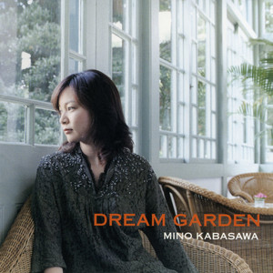 DREAM GARDEN