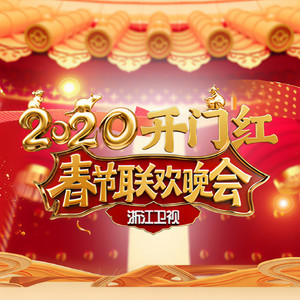 原来是这样 (口白)