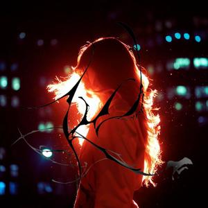 watch u go (Explicit)