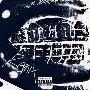 all eyez (GGRDWY Remix|Explicit)