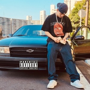 My City (feat. Bank.Somsaart) (Explicit)