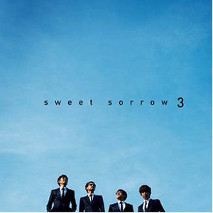 첫 데이트 (初次约会)