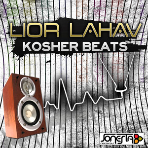 Kosher Beats