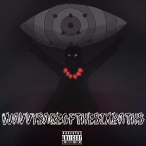 Walkthrough (Explicit)