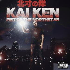 FIST OF THE NORTHSTAR (Explicit)