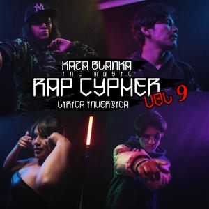 Lírica invertida (Explicit)