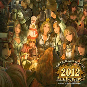 深澤秀行 - はじめまして！ (初次会面！)