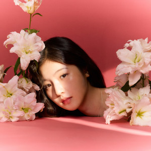 어린 마음 꽃이 피었나 (My Blooming Heart)