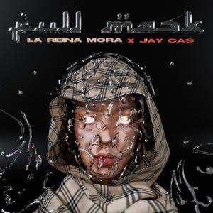 LEJOS (feat. Jay Cas) (Explicit)