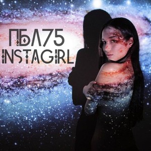 INSTAGIRL