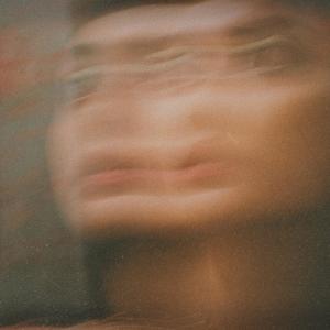 cuando tu piel era mi piel