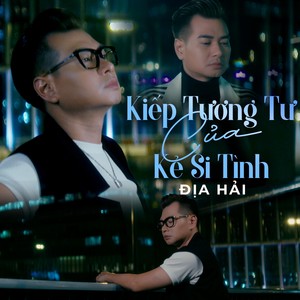 Kiếp Tương Tư Của Kẻ Si Tình