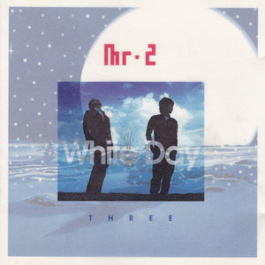 White Day