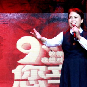 你是我的四季