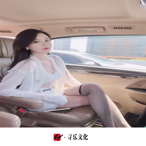 我落泪情绪零碎 (DJ版)