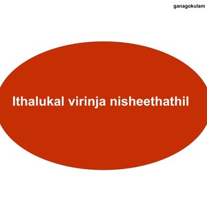 Thalukal Virinja Nisheethathil