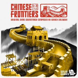 The Village Builder's Dance (feat. Mingjie Yu, Kasia Gacek - Duda, Adrianna Maria Kafel & Wojciech Lubertowicz)