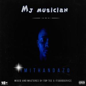 Imithandazo