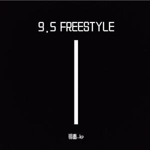 9.5 FREESTYLE