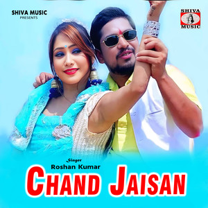 Chand Jaisan