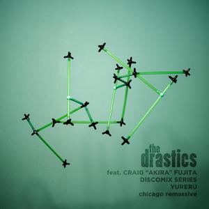 Yureru Discomix (feat. Craig 