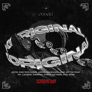 Like It Down (Koriginal Mix)