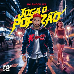 JOGA O POPOZÃO (Explicit)