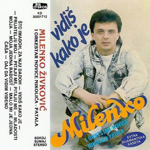 Vidis Kako Je (Serbian Music)