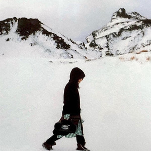 Stern (Bonus) (feat. FUNERAL FANTASIES)