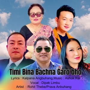 Timi Bina Bachna Garo Bho (Acoustic Version)