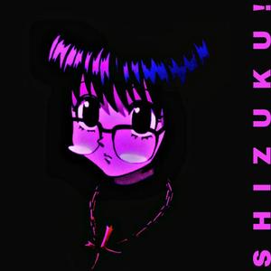 Shizuku (feat. Expilled) (Explicit)