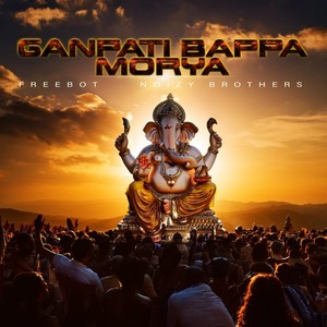 Ganpati Bappa Morya