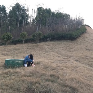 与烟书 (COVER版)