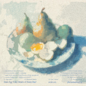 노른자의 + (An Egg Yolk's +)
