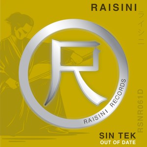 Out of Date (Original Mix)