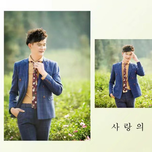 雪峰蜜桔美名扬