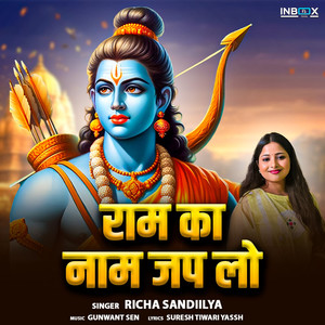 Ram Ka Naam Jap Lo