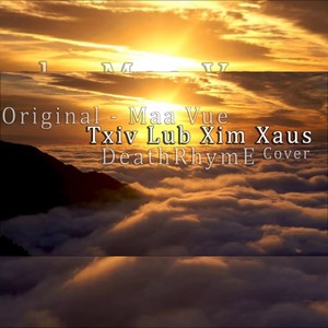 Txiv lub xim xaus（ Cover）