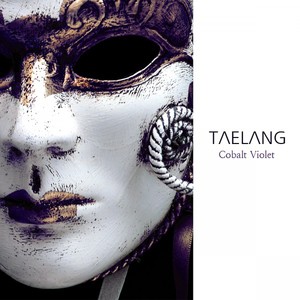 Cobalt Violet (이지 Piano Version)