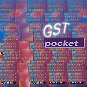 gst pocket