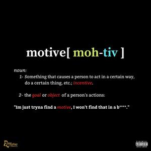 Motive(feat. Steven Kang) (Explicit)