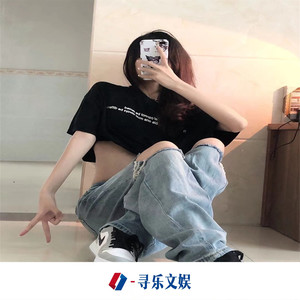 Autumn Leaves (DJ版)