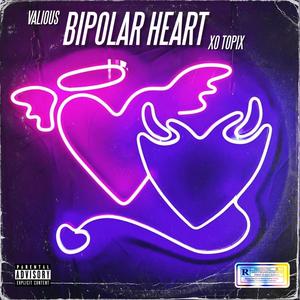 Feels (feat. Valious) (Explicit)