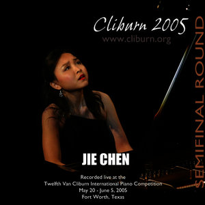 2005 Van Cliburn International Piano Competition Semifinal Round