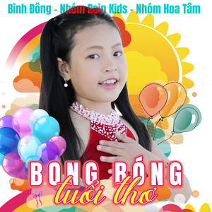 Bong bóng tuổi thơ