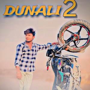 Dunali 2
