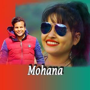 Mohana (feat. mohan chausali & kalpana rautela)