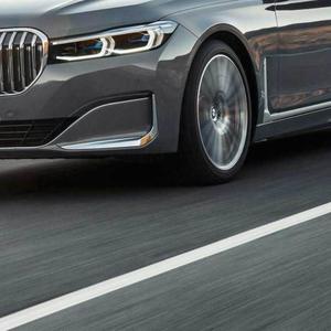 7bner (feat. Sandjay Deng)