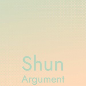 Funkadelic Masturbation